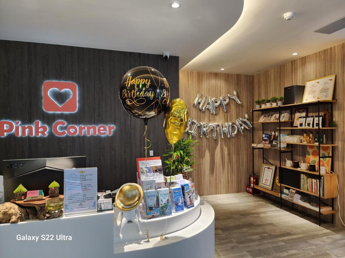 Hualien Pink Corner Hotel Dış mekan fotoğraf