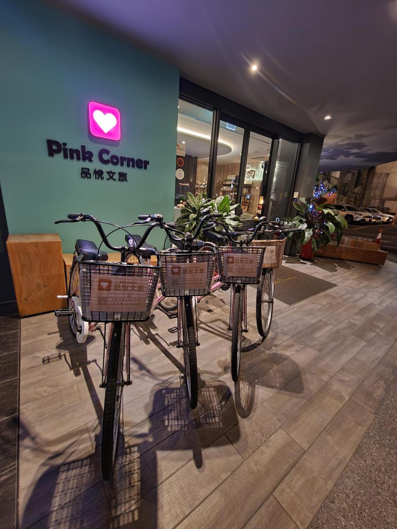 Hualien Pink Corner Hotel Dış mekan fotoğraf