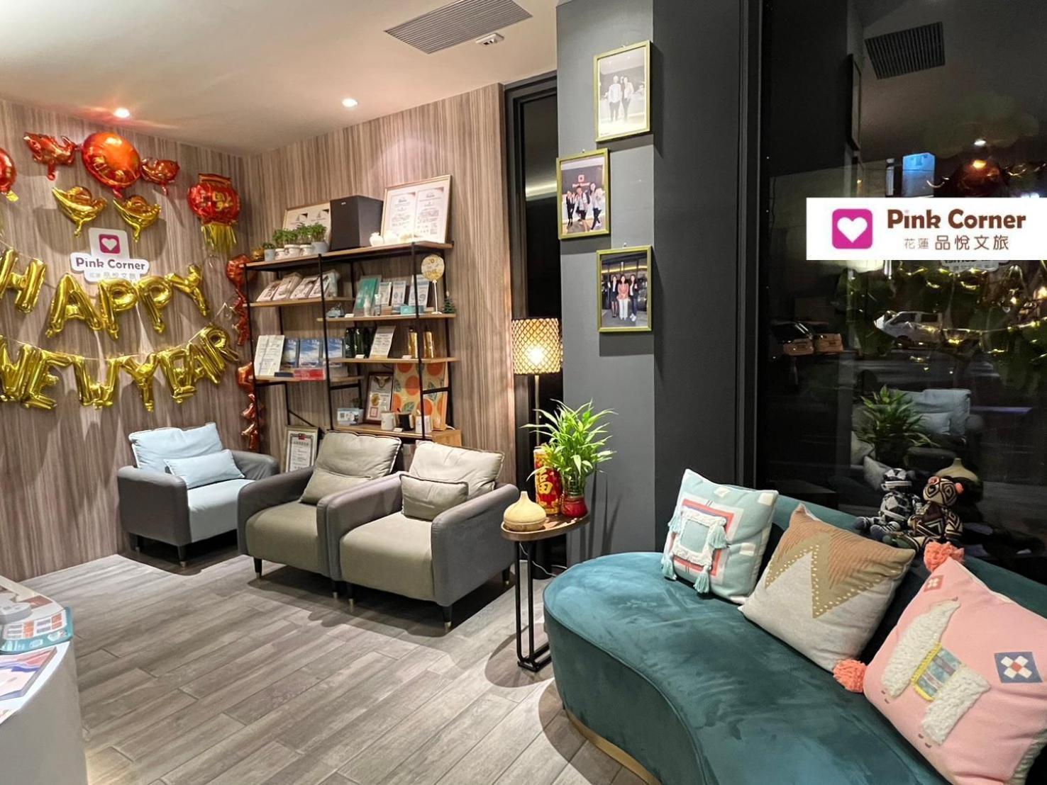 Hualien Pink Corner Hotel Dış mekan fotoğraf
